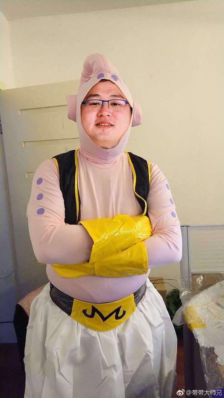 Zhongtian avatar